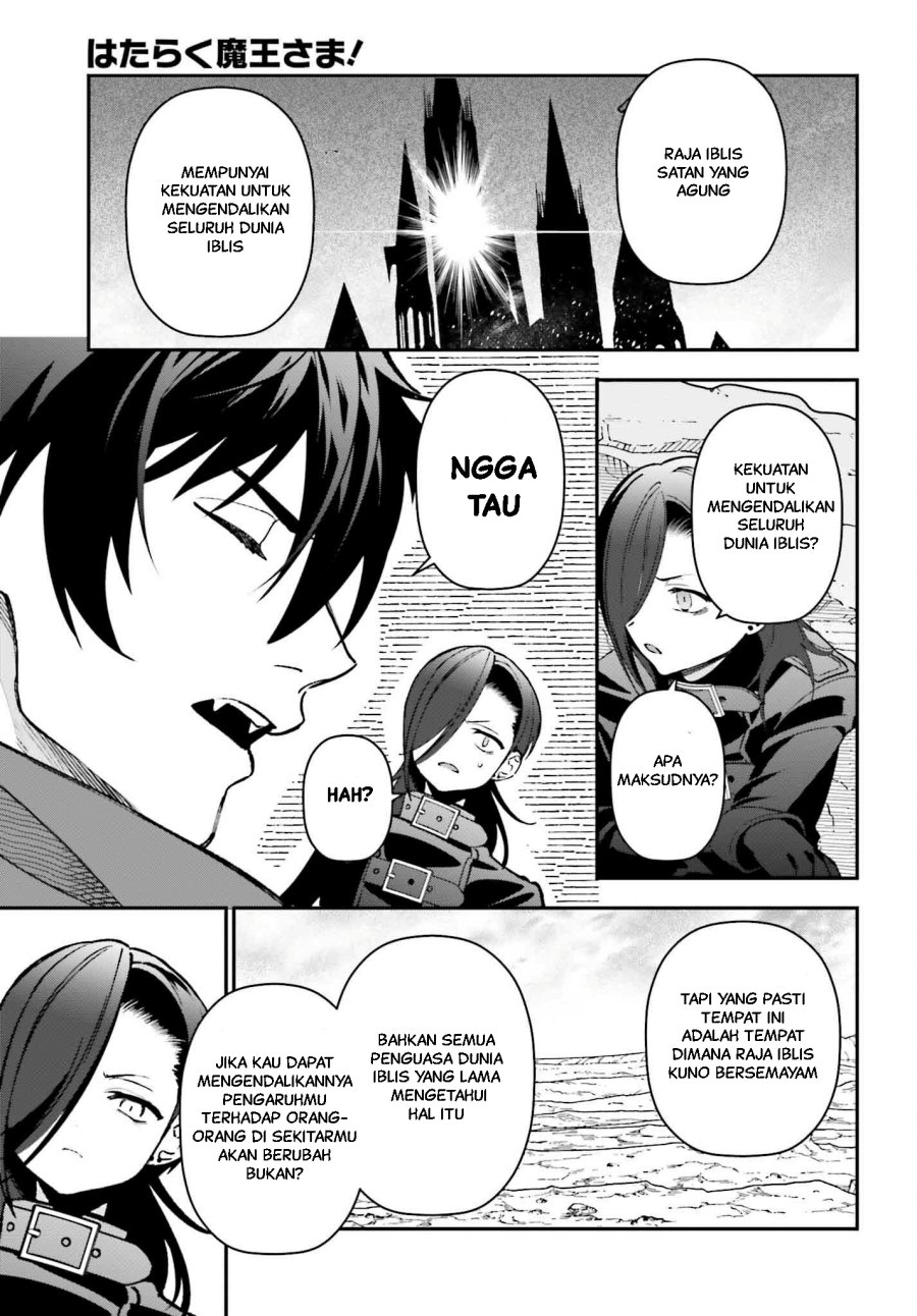 Hataraku Maou-sama! chapter 122 halaman 20
