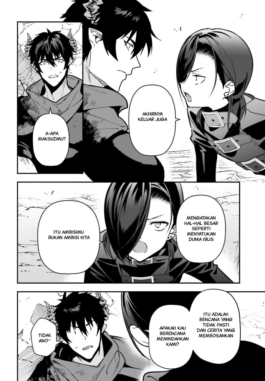 Hataraku Maou-sama! chapter 122 halaman 21