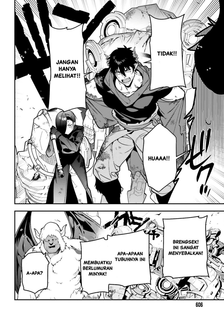 Hataraku Maou-sama! chapter 122 halaman 31