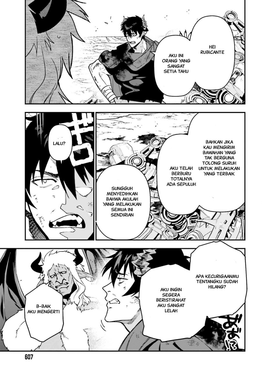Hataraku Maou-sama! chapter 122 halaman 32
