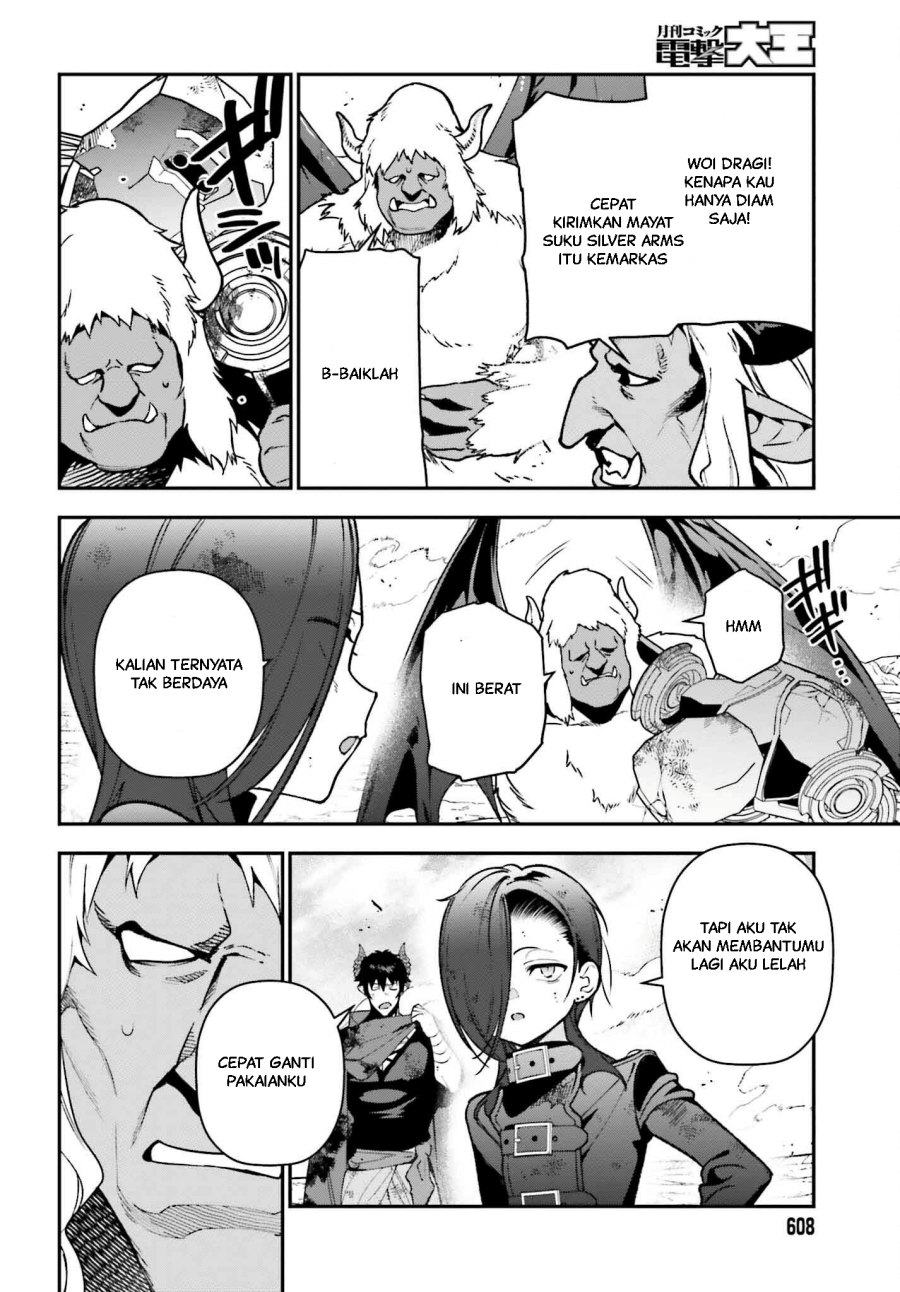 Hataraku Maou-sama! chapter 122 halaman 33