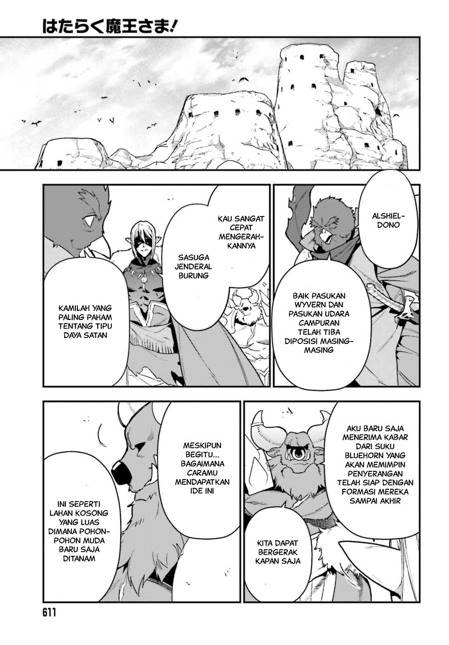 Hataraku Maou-sama! chapter 122 halaman 36