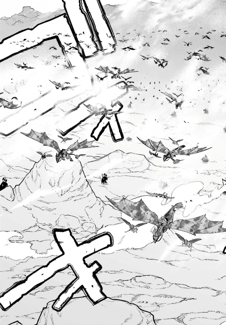 Hataraku Maou-sama! chapter 122 halaman 38