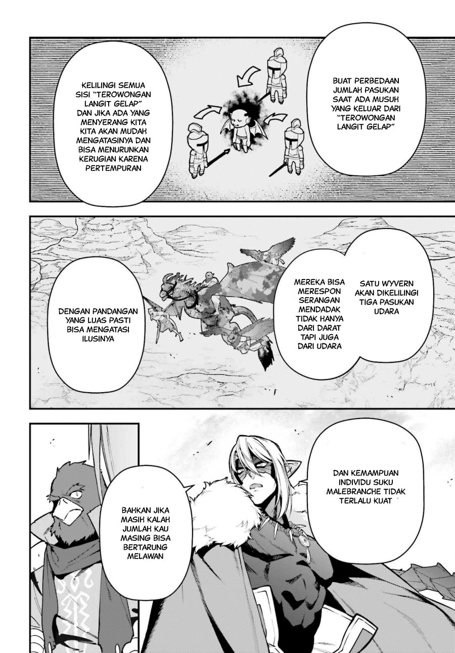 Hataraku Maou-sama! chapter 122 halaman 39