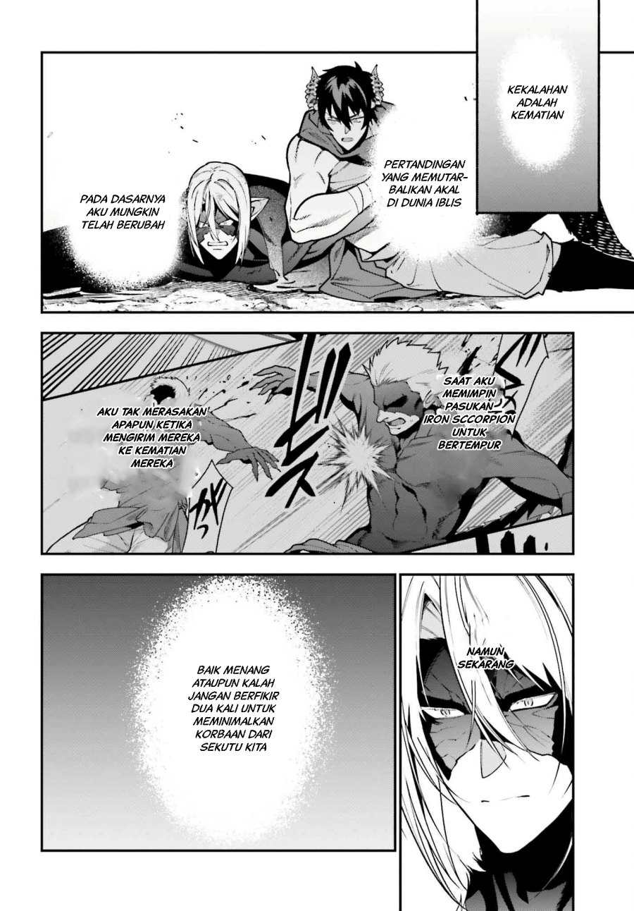 Hataraku Maou-sama! chapter 122 halaman 41