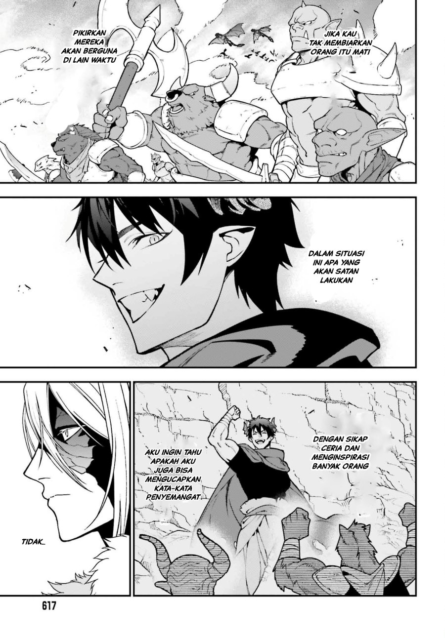 Hataraku Maou-sama! chapter 122 halaman 42