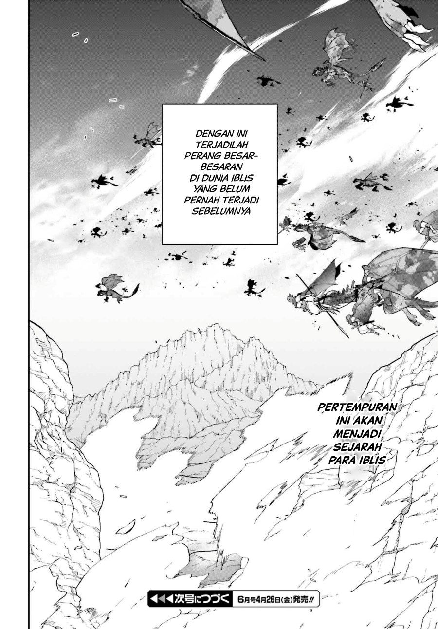Hataraku Maou-sama! chapter 122 halaman 45