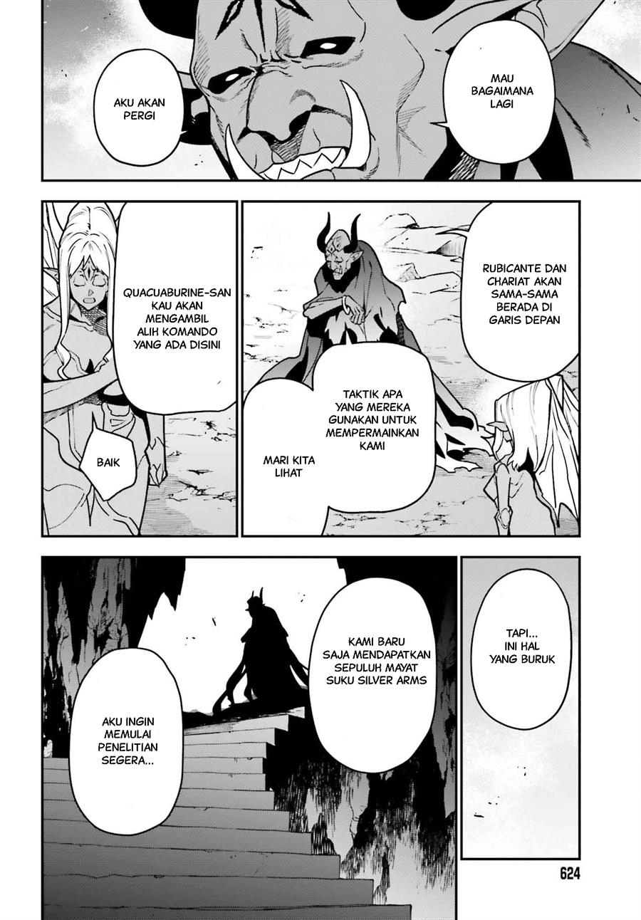 Hataraku Maou-sama! Bab 123 halaman 5