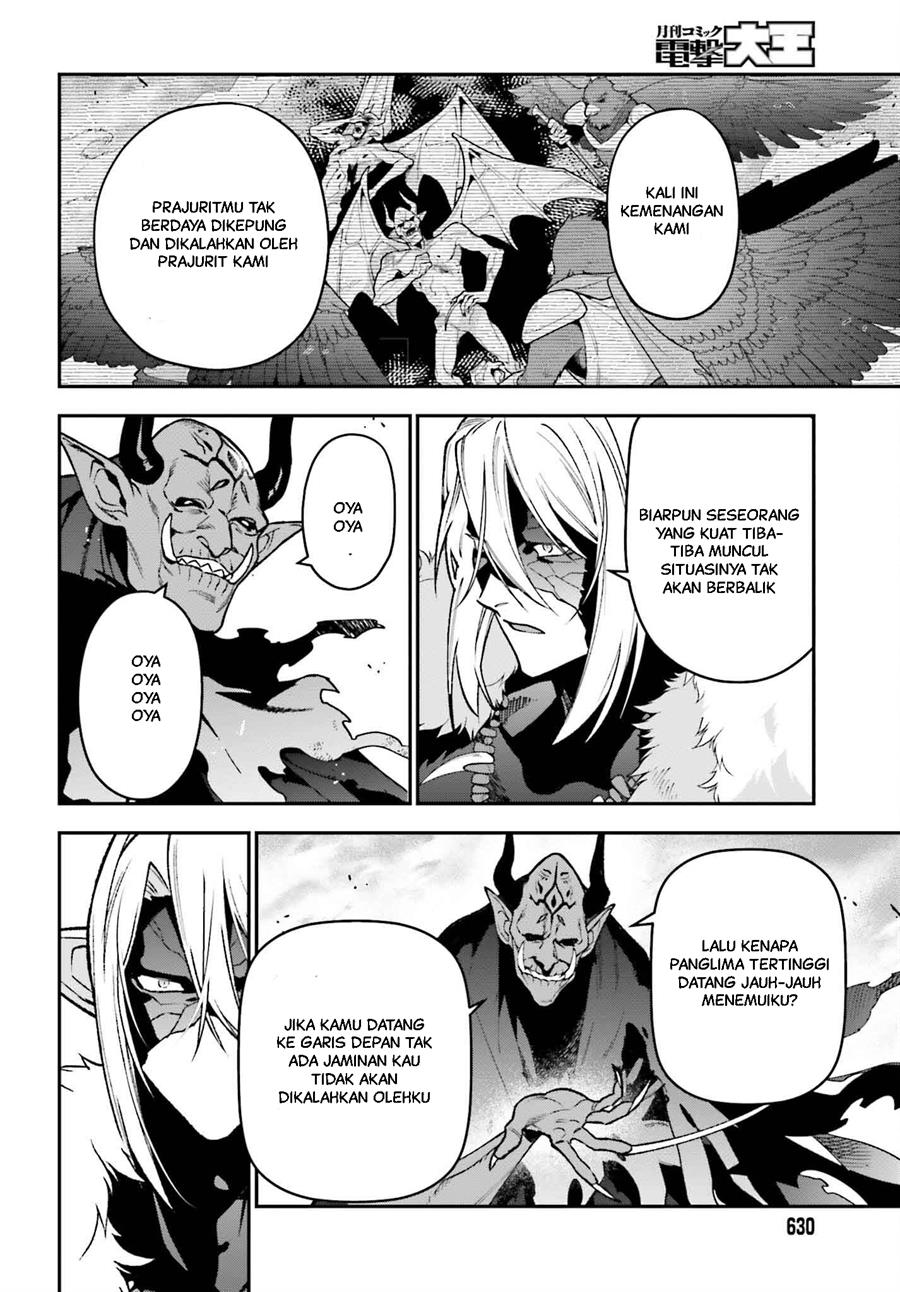 Hataraku Maou-sama! Bab 123 halaman 11