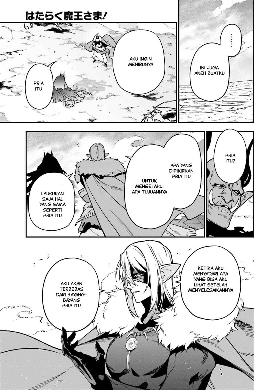 Hataraku Maou-sama! Bab 123 halaman 12