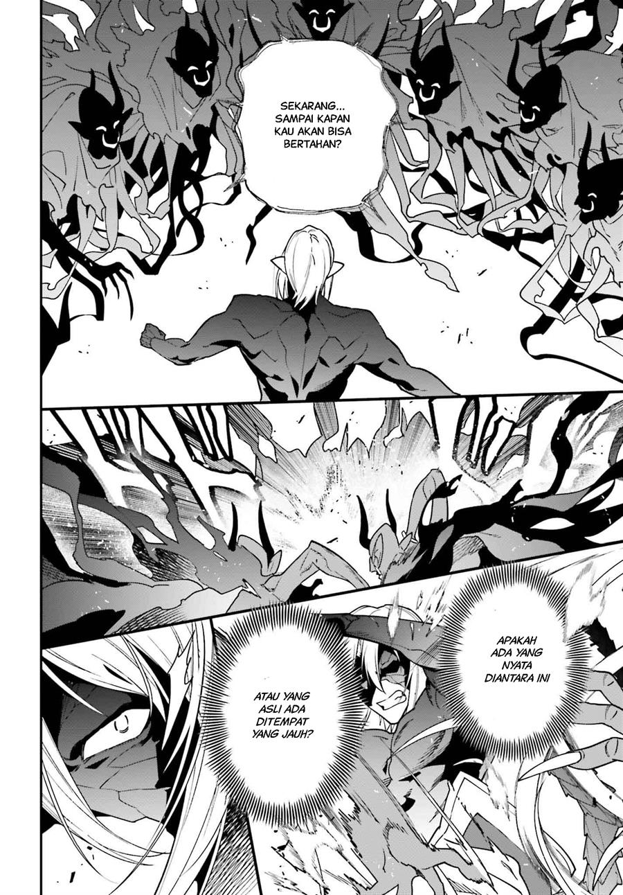 Hataraku Maou-sama! Bab 123 halaman 19