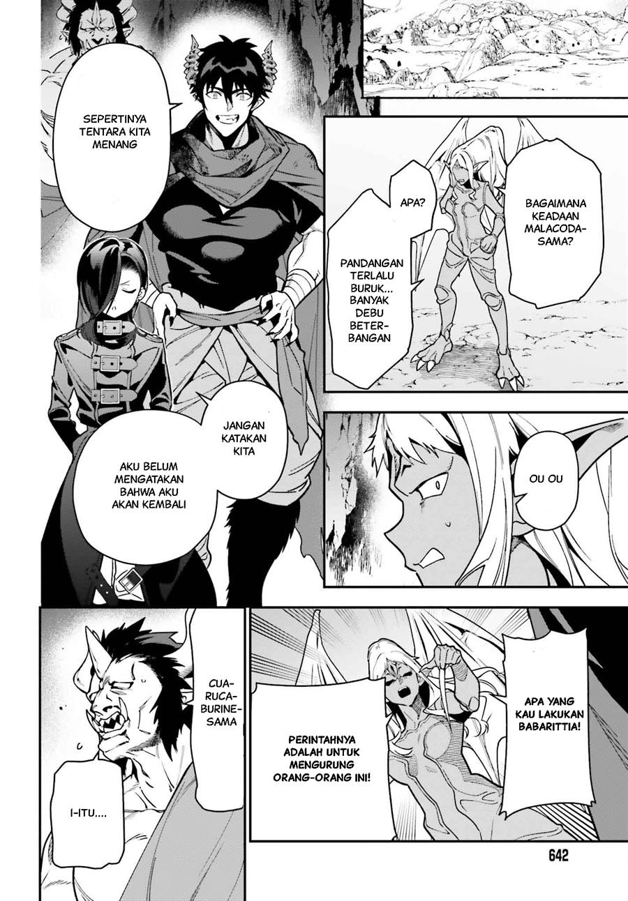 Hataraku Maou-sama! Bab 123 halaman 23