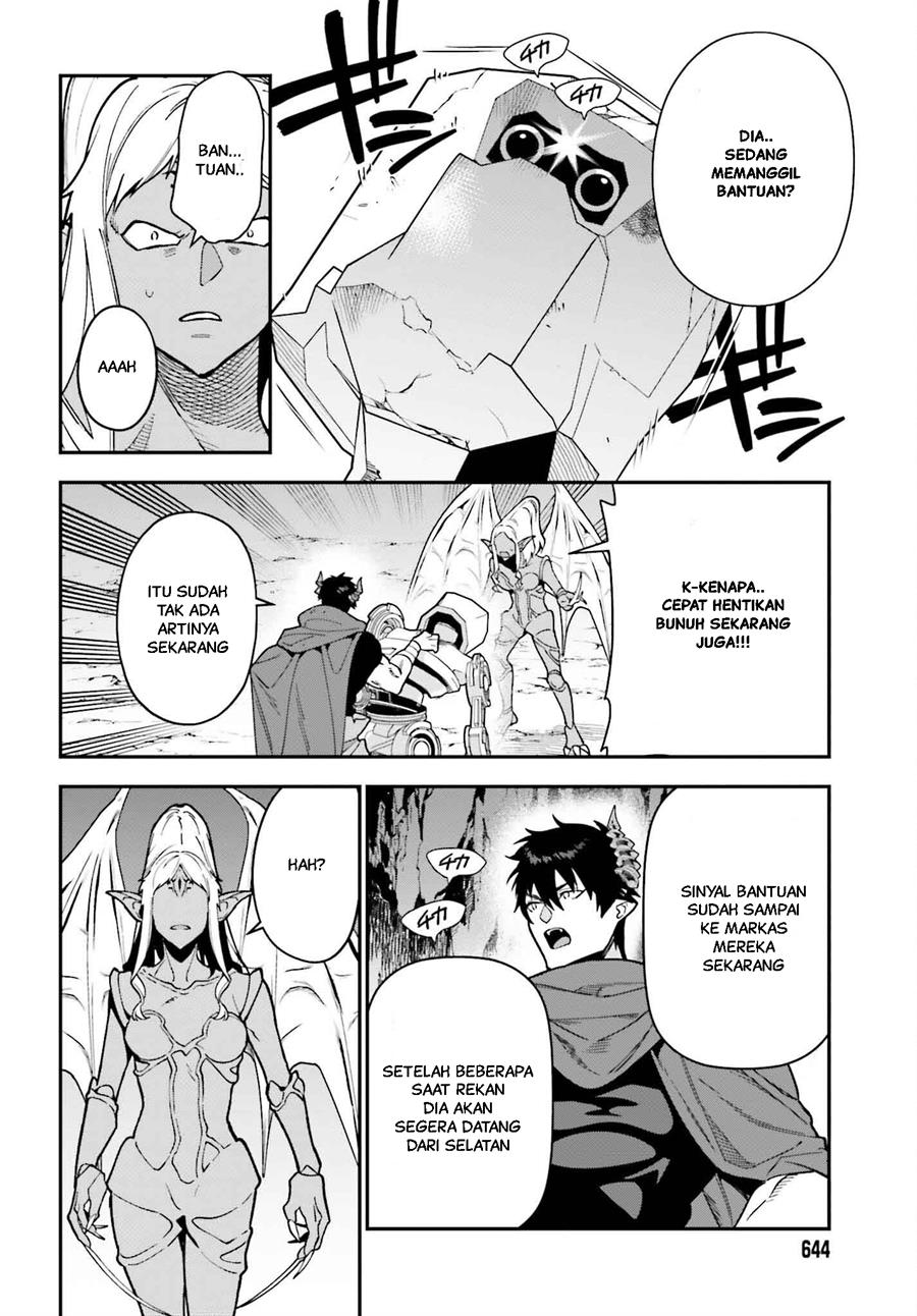 Hataraku Maou-sama! Bab 123 halaman 25