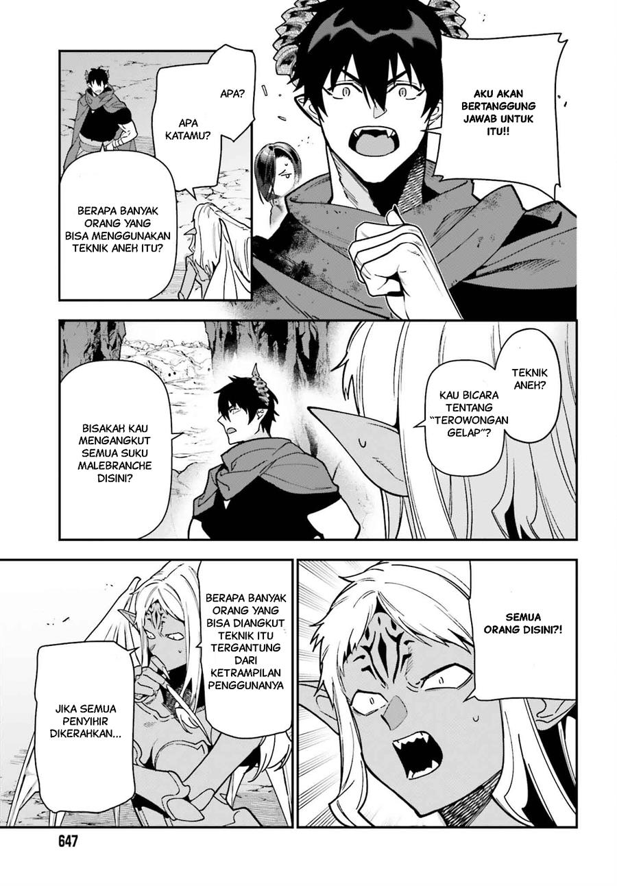 Hataraku Maou-sama! Bab 123 halaman 27