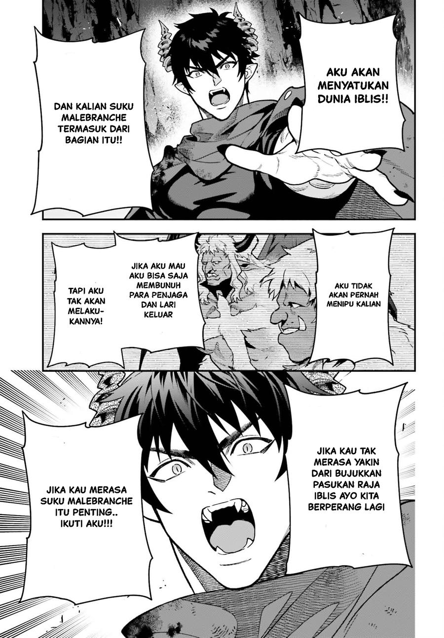 Hataraku Maou-sama! Bab 123 halaman 31