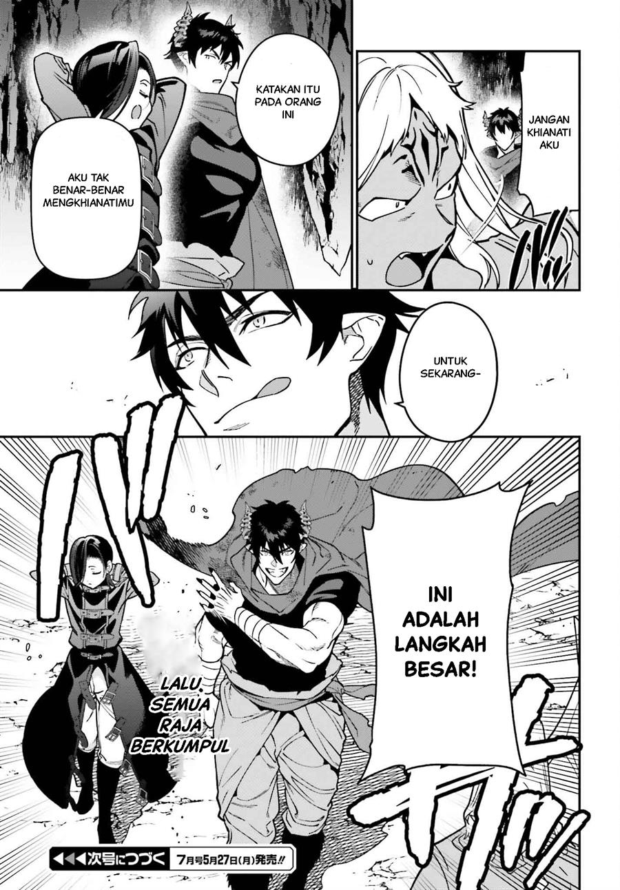 Hataraku Maou-sama! Bab 123 halaman 33