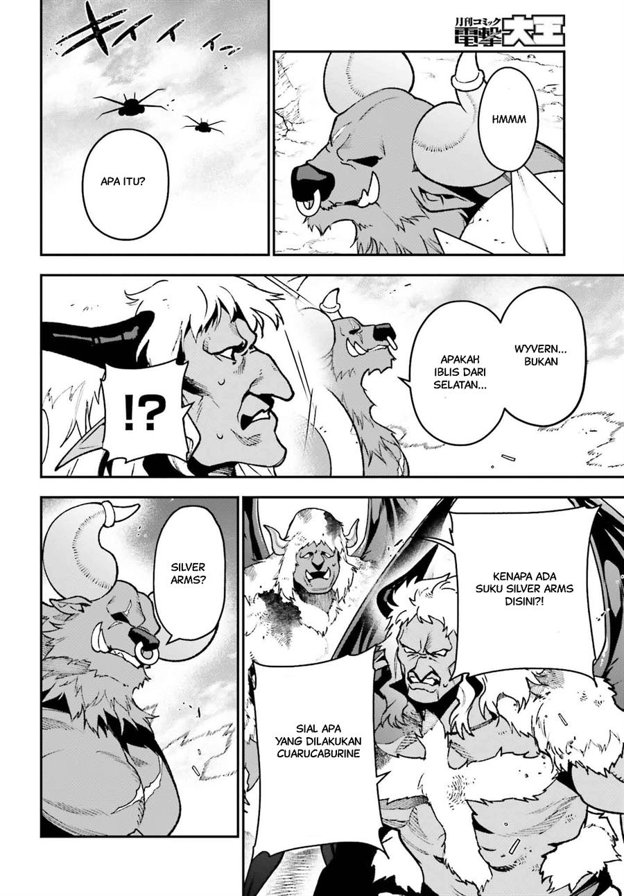 Hataraku Maou-sama! chapter 124 halaman 3