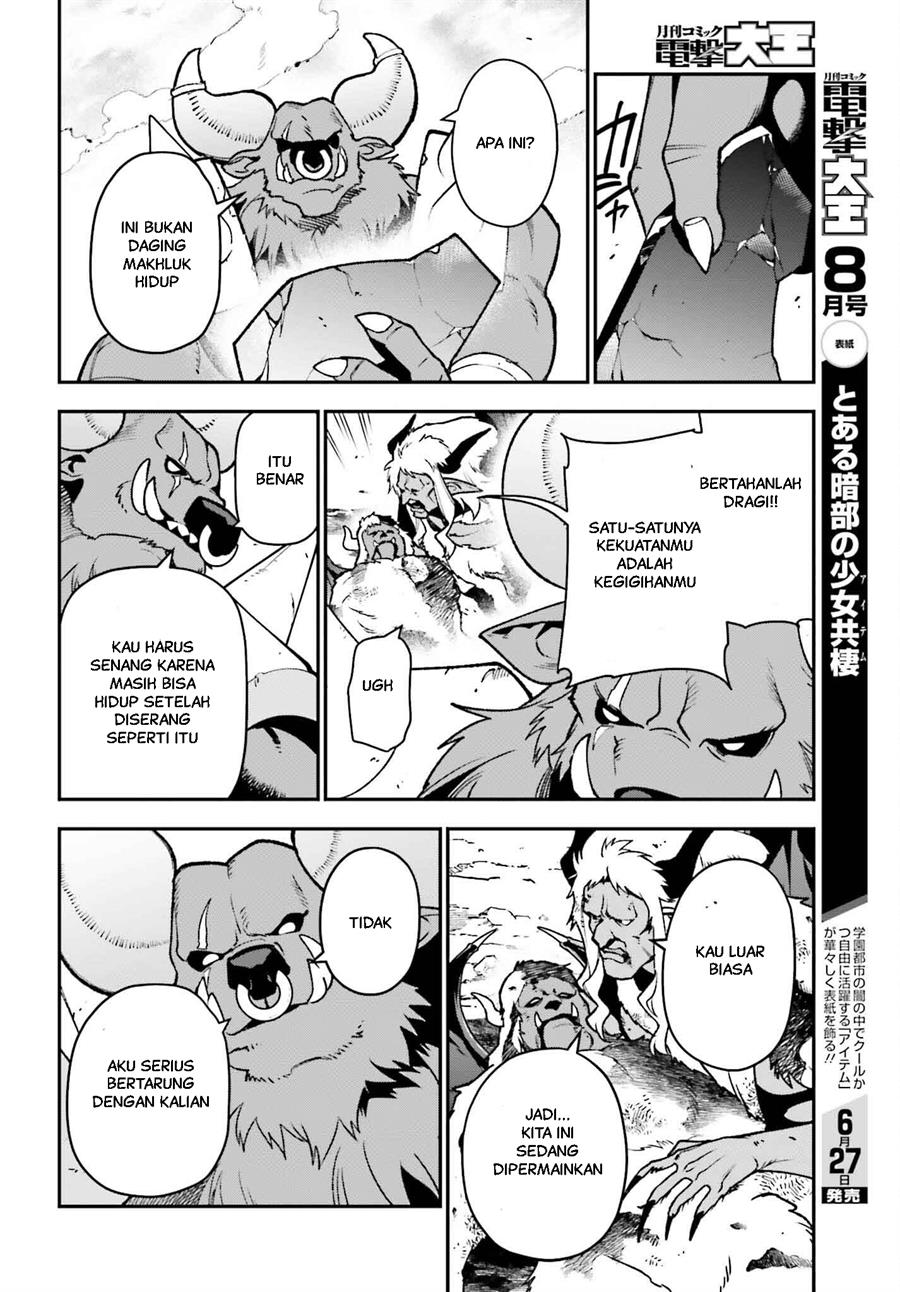 Hataraku Maou-sama! chapter 124 halaman 7