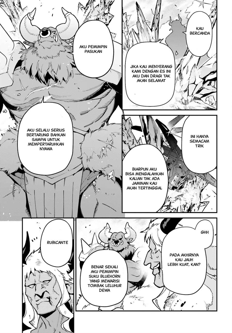 Hataraku Maou-sama! chapter 124 halaman 8