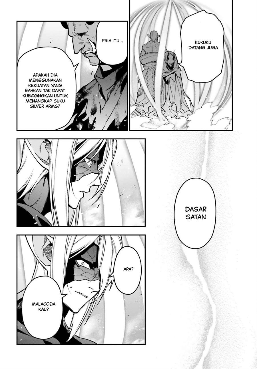 Hataraku Maou-sama! chapter 124 halaman 13