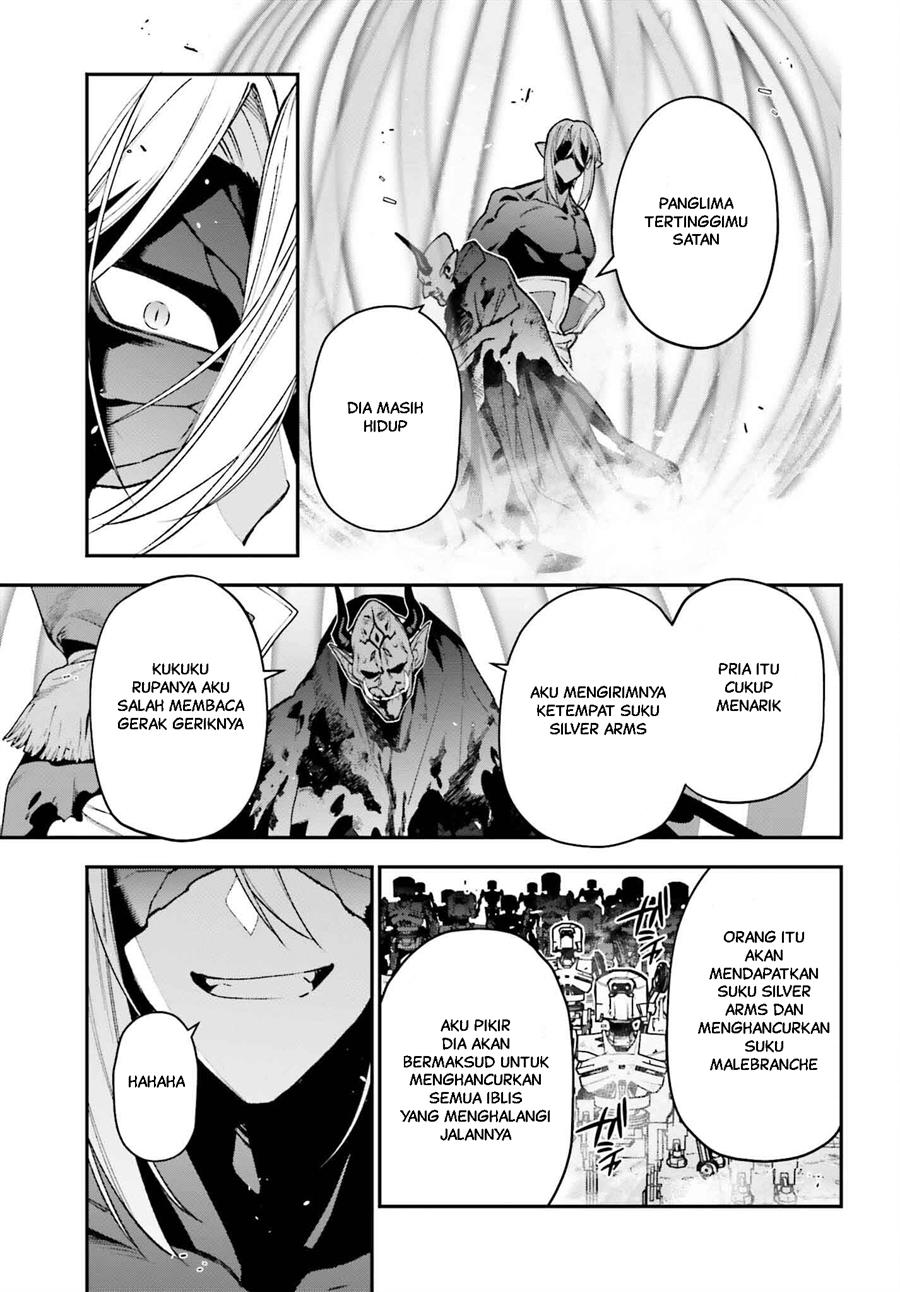 Hataraku Maou-sama! chapter 124 halaman 14