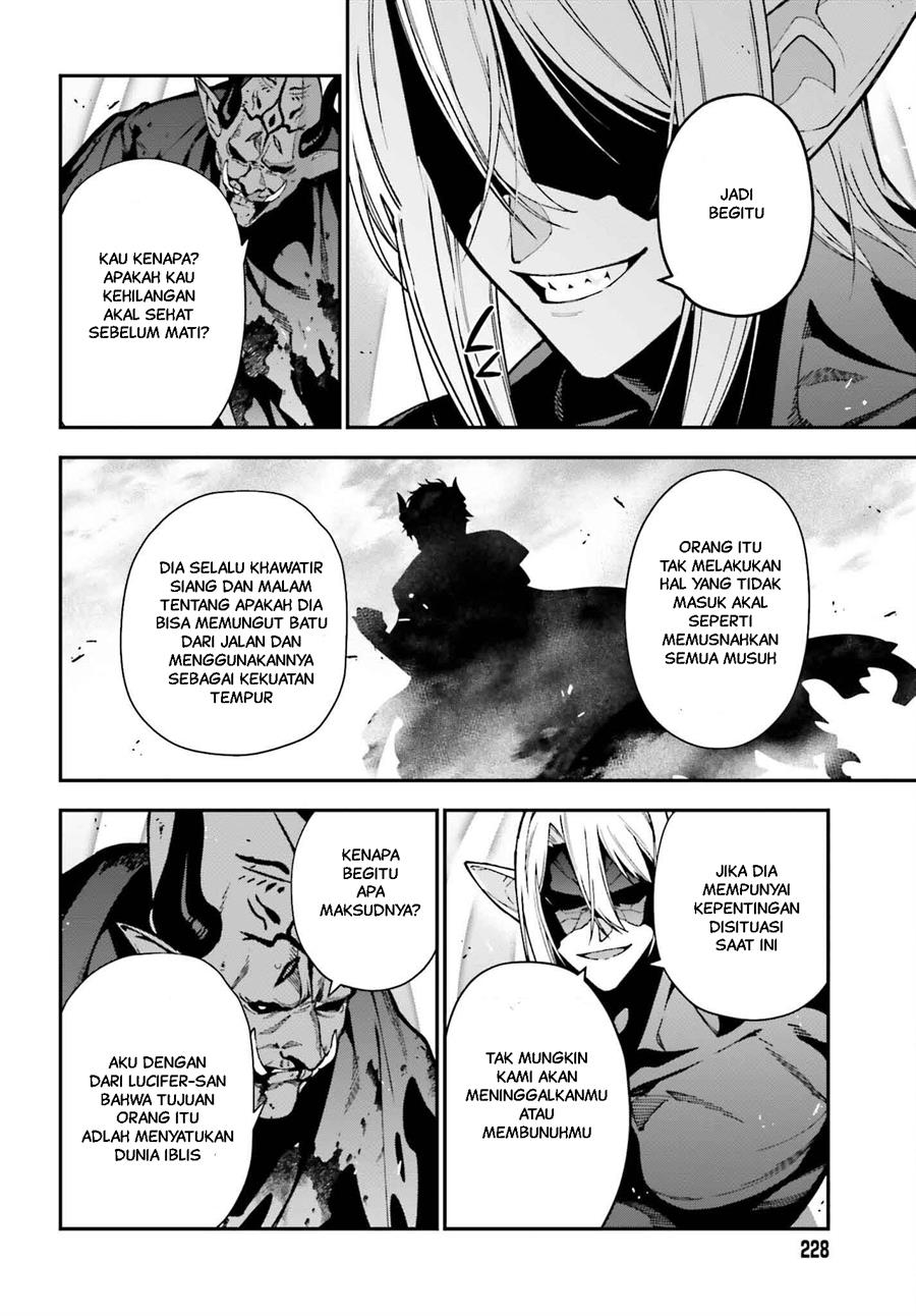 Hataraku Maou-sama! chapter 124 halaman 15