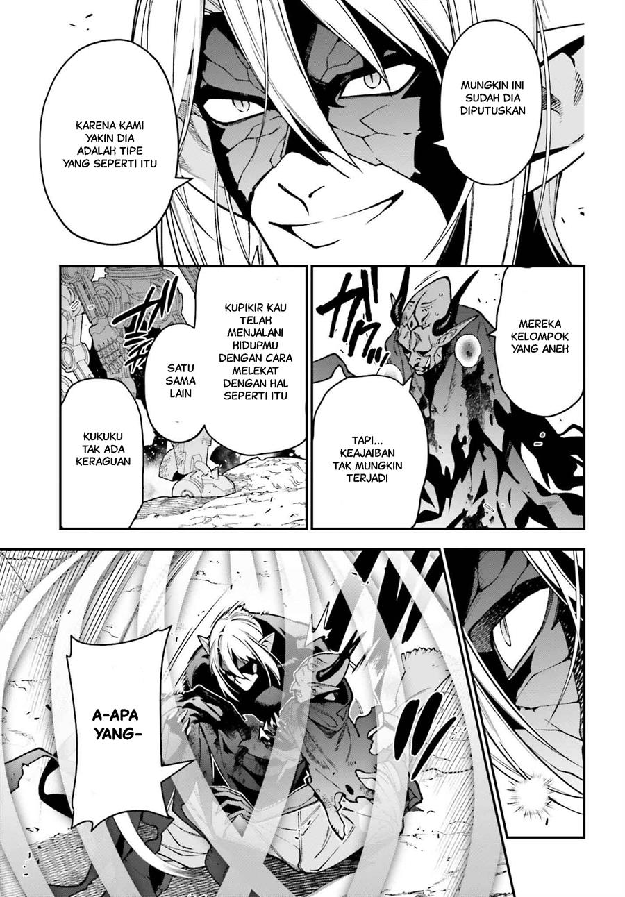 Hataraku Maou-sama! chapter 124 halaman 16
