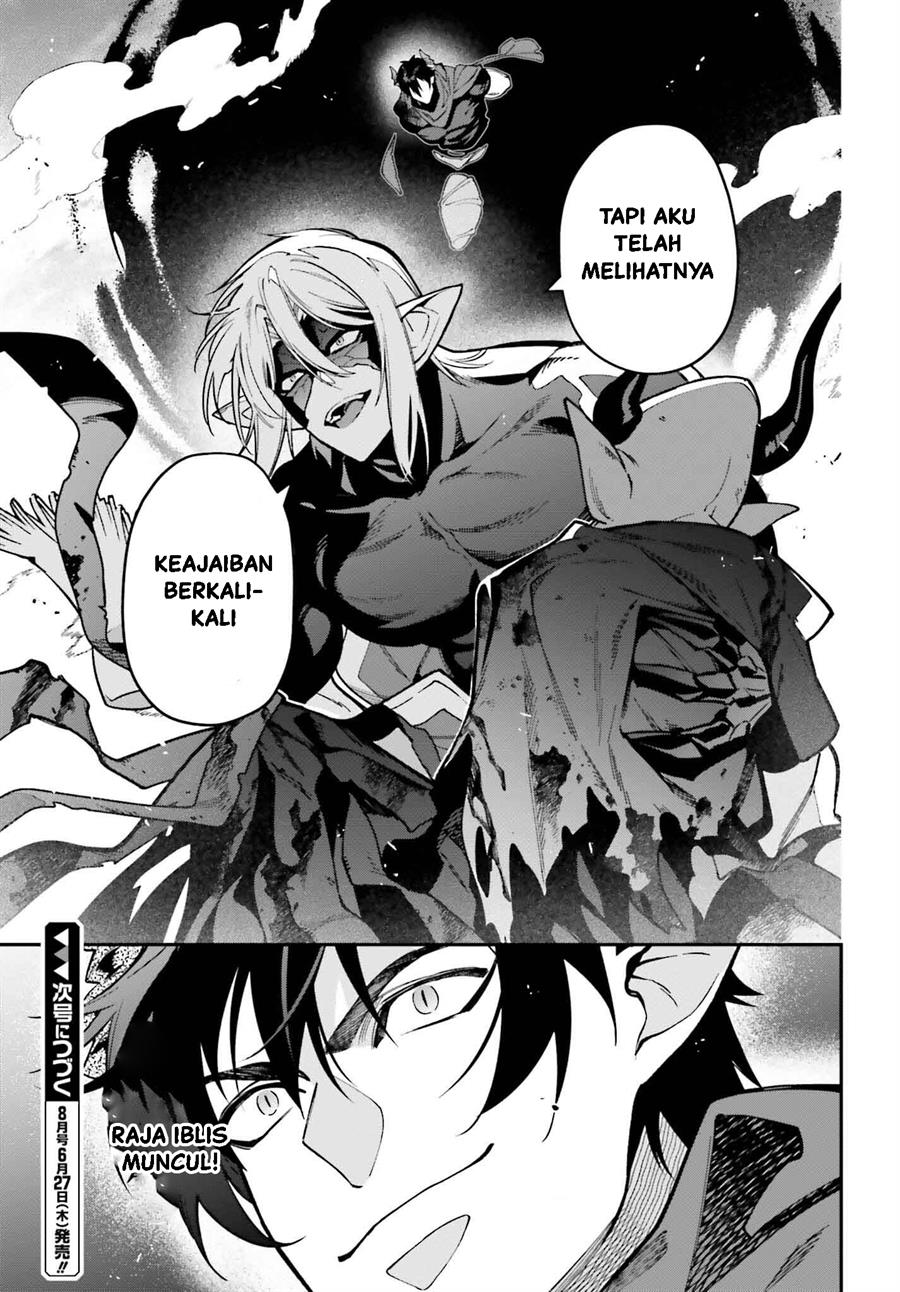 Hataraku Maou-sama! chapter 124 halaman 18