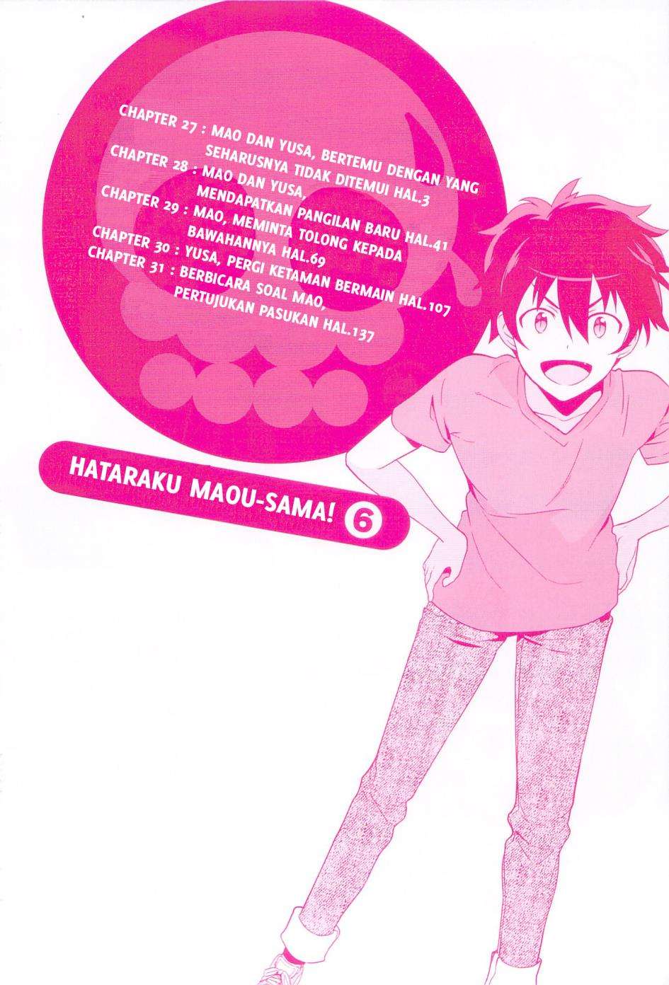 Hataraku Maou-sama! Bab 27 halaman 3