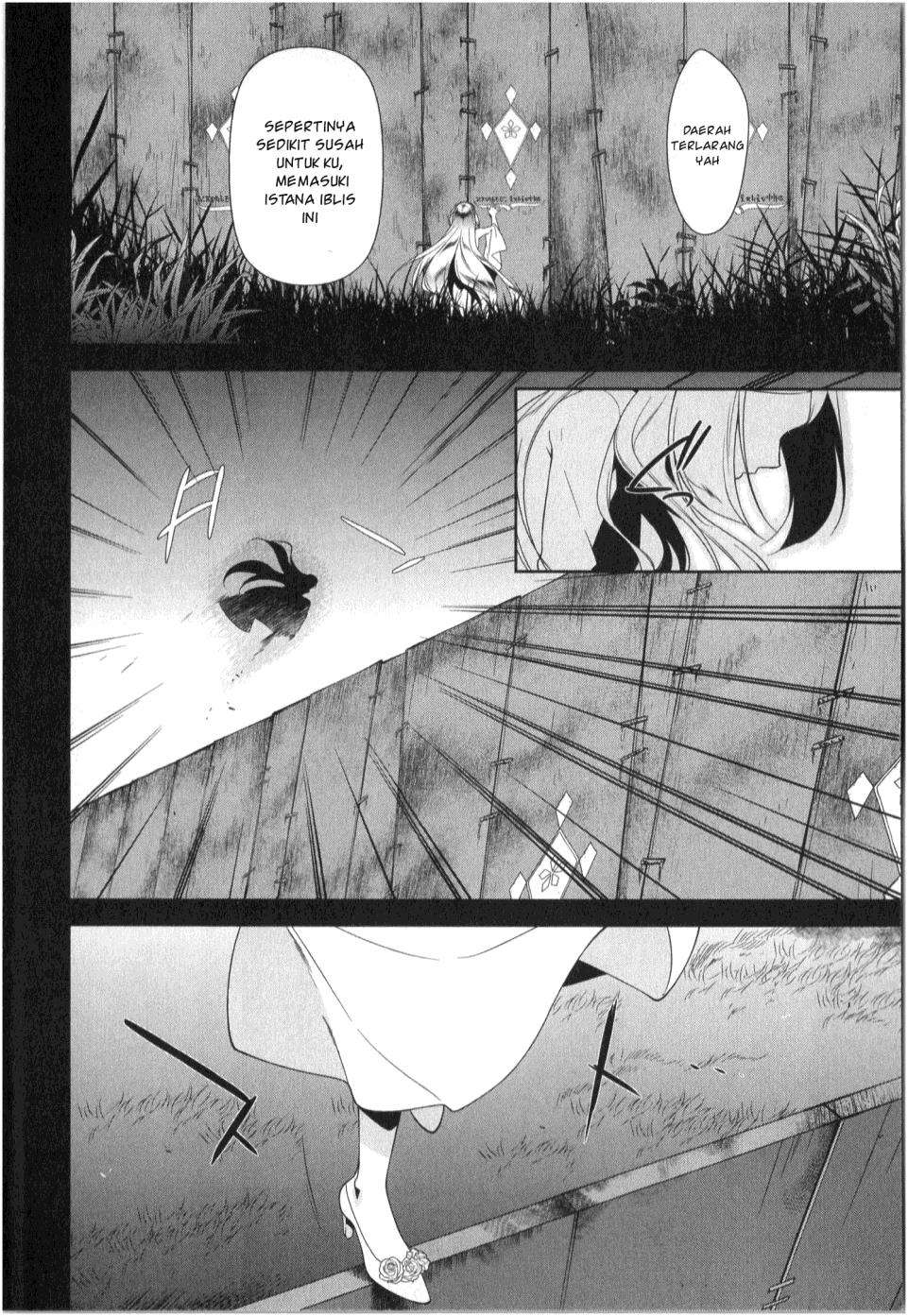 Hataraku Maou-sama! Bab 27 halaman 5