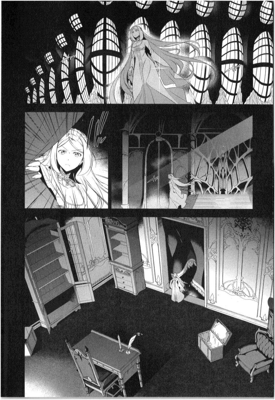 Hataraku Maou-sama! Bab 27 halaman 7