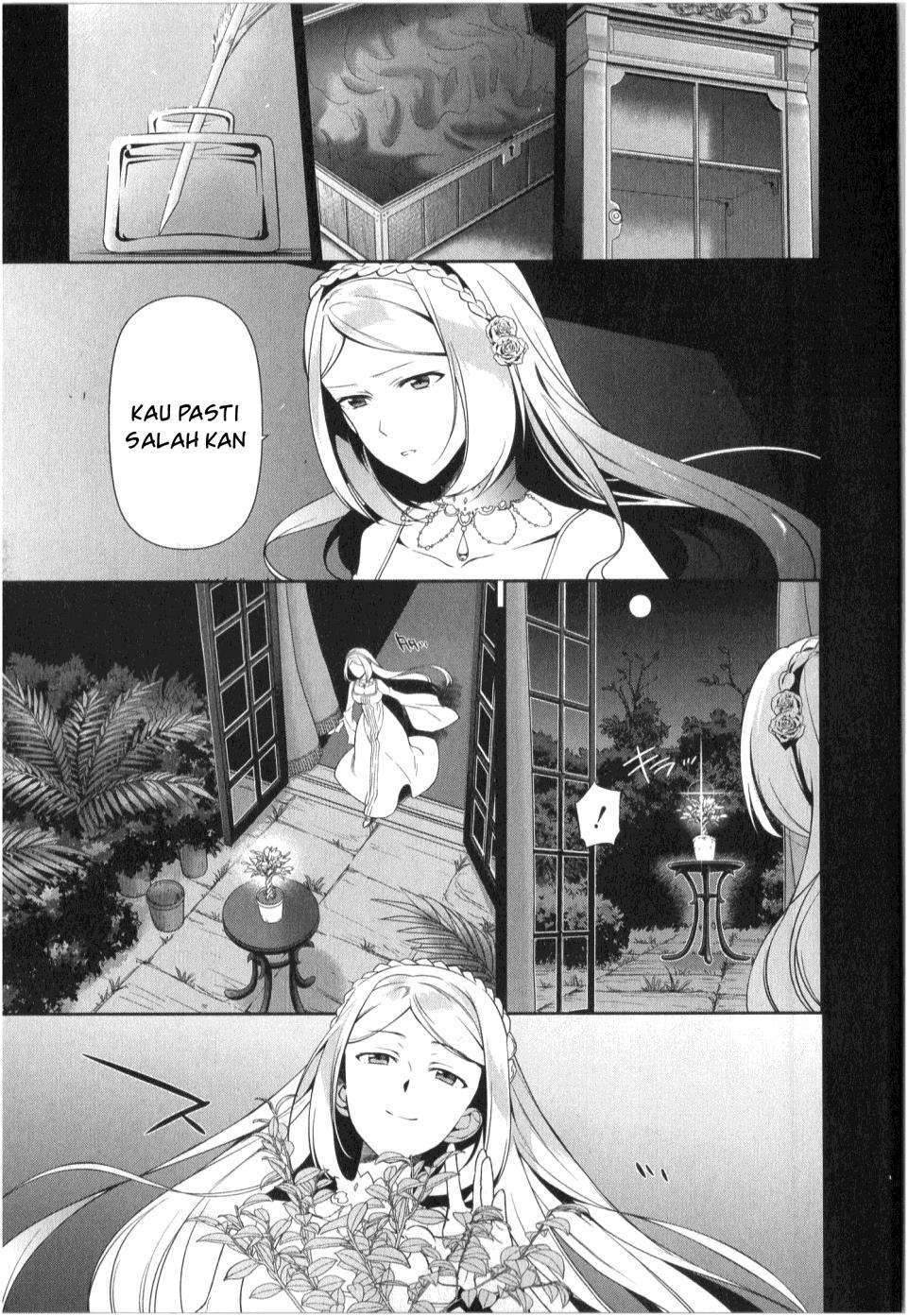 Hataraku Maou-sama! Bab 27 halaman 8
