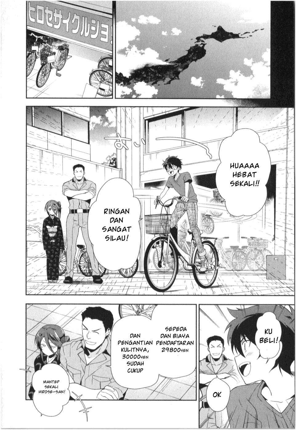 Hataraku Maou-sama! Bab 27 halaman 11