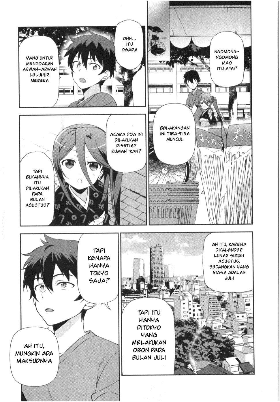 Hataraku Maou-sama! Bab 27 halaman 14