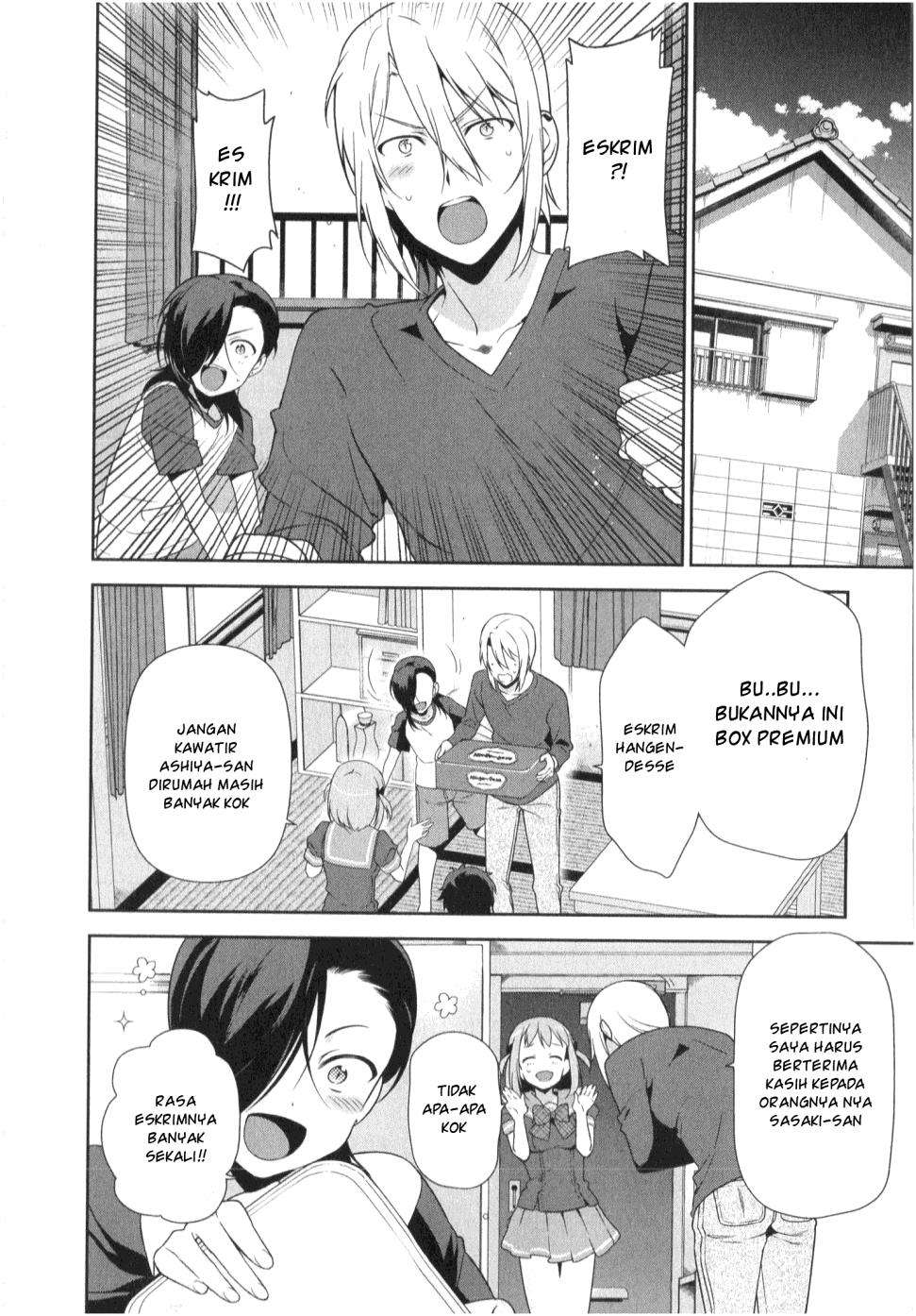 Hataraku Maou-sama! Bab 27 halaman 17