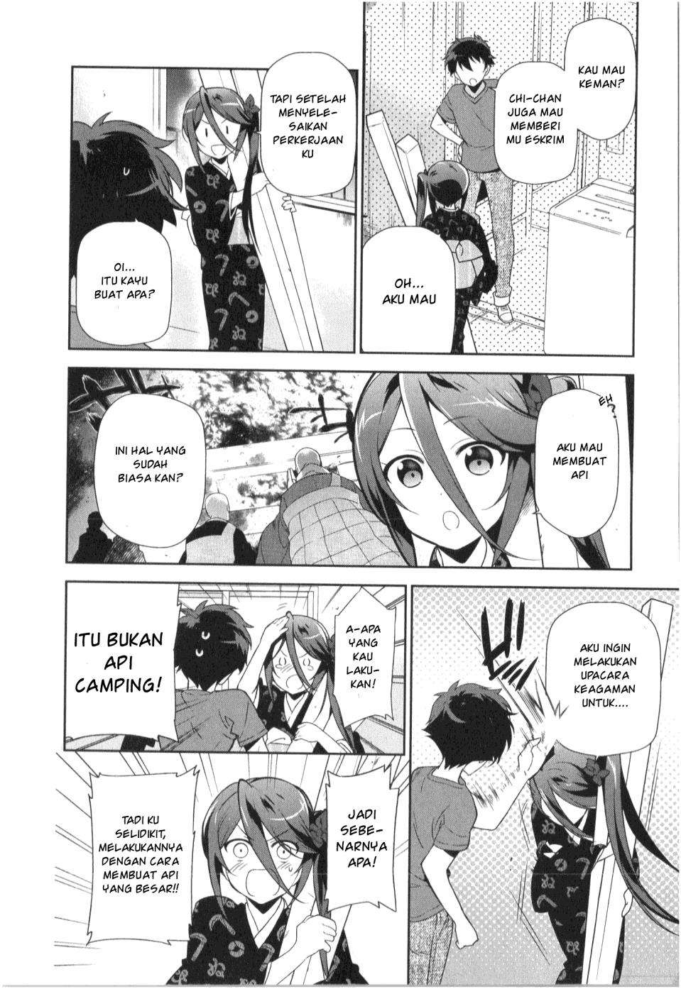 Hataraku Maou-sama! Bab 27 halaman 19
