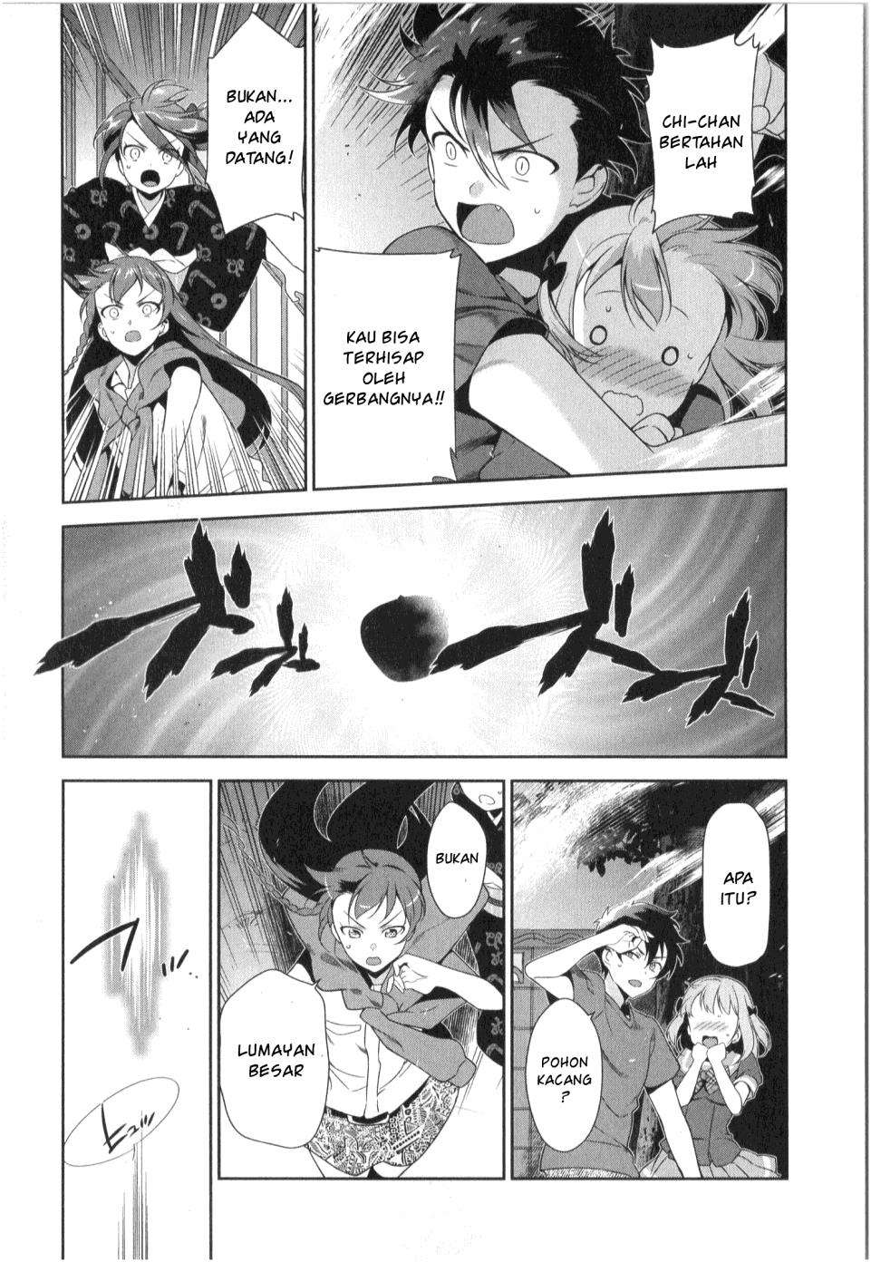 Hataraku Maou-sama! Bab 27 halaman 28