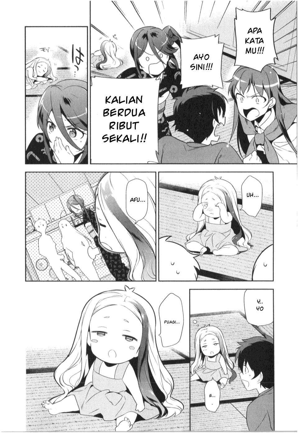 Hataraku Maou-sama! chapter 28 halaman 4