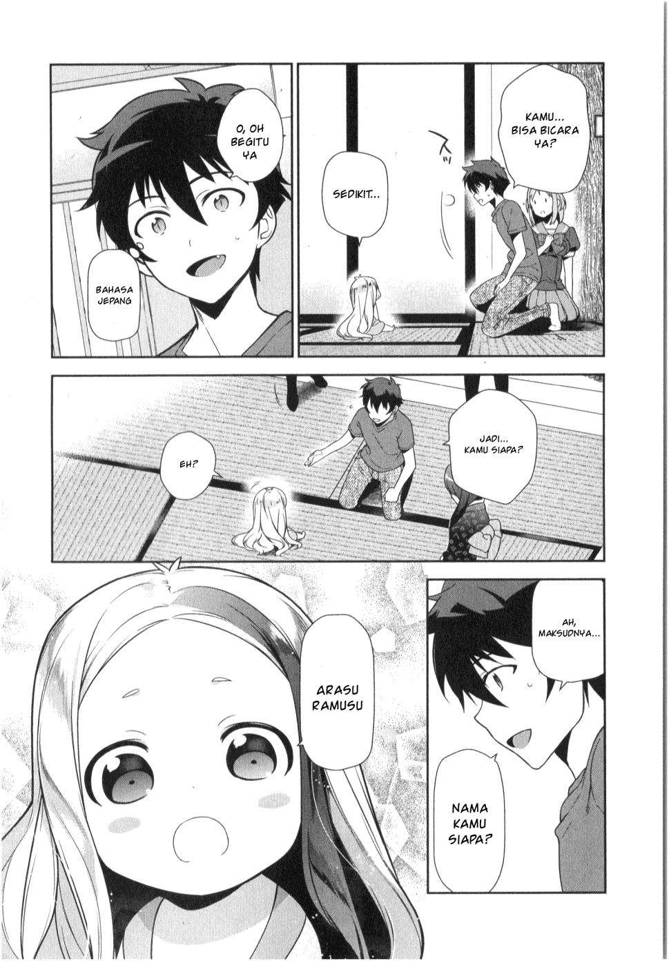 Hataraku Maou-sama! chapter 28 halaman 5