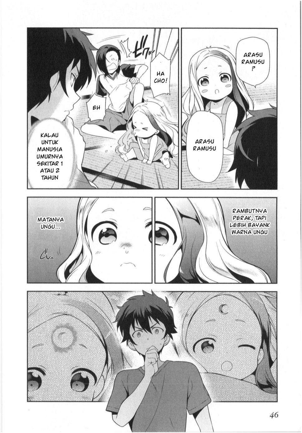 Hataraku Maou-sama! chapter 28 halaman 6