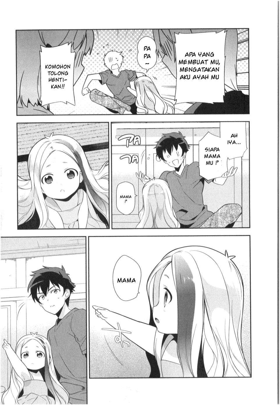 Hataraku Maou-sama! chapter 28 halaman 11