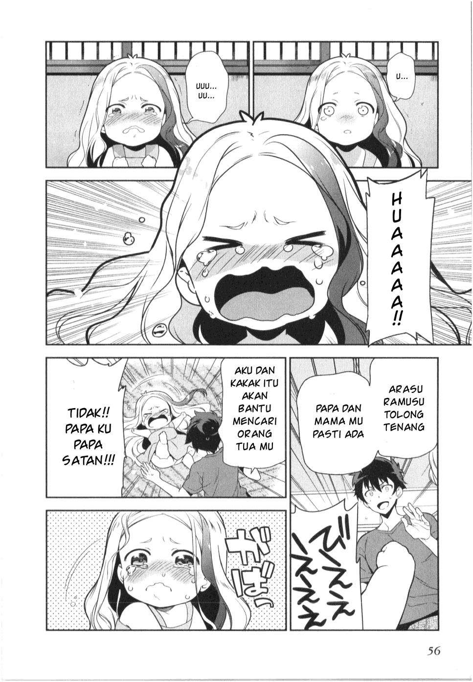 Hataraku Maou-sama! chapter 28 halaman 16
