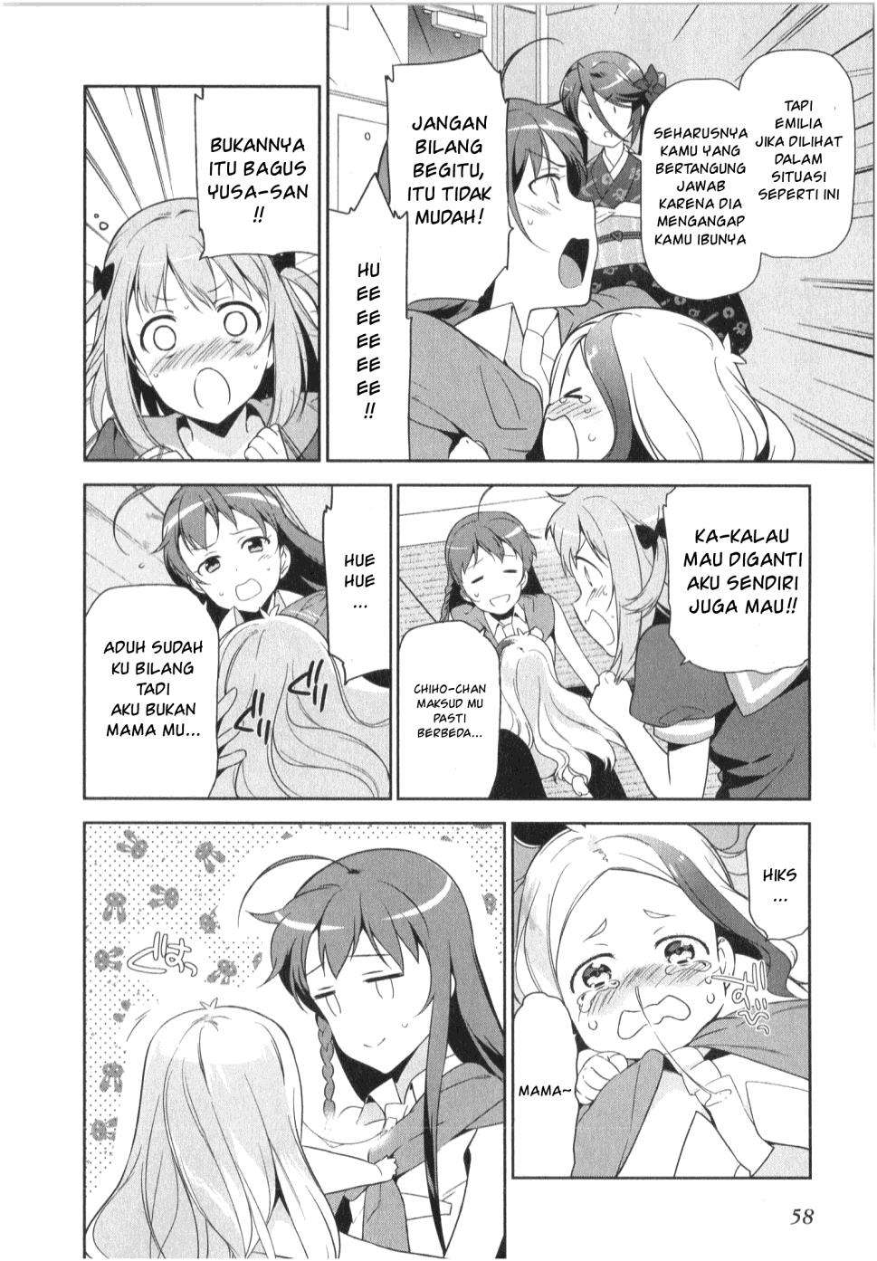 Hataraku Maou-sama! chapter 28 halaman 18