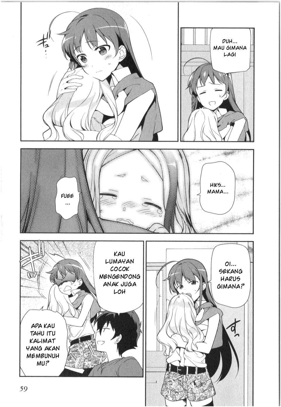Hataraku Maou-sama! chapter 28 halaman 19