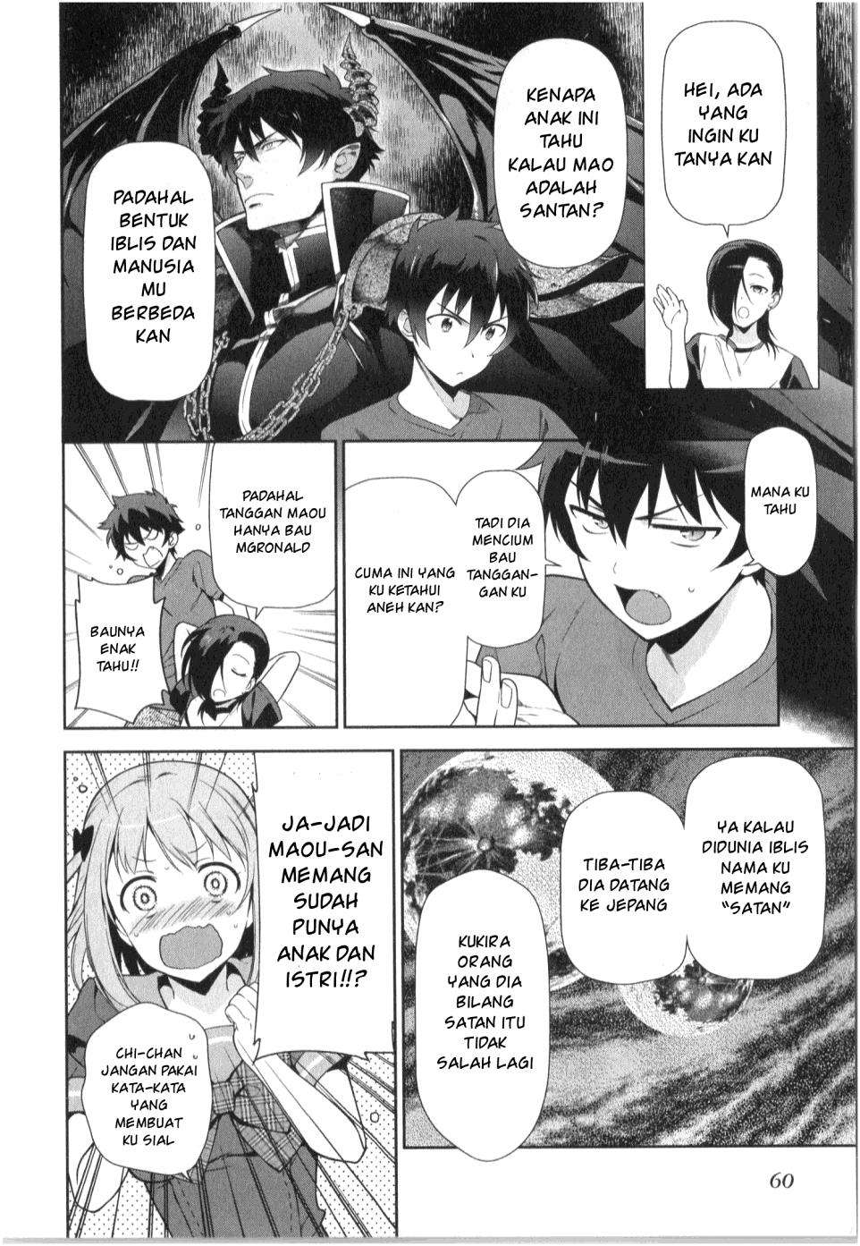 Hataraku Maou-sama! chapter 28 halaman 20