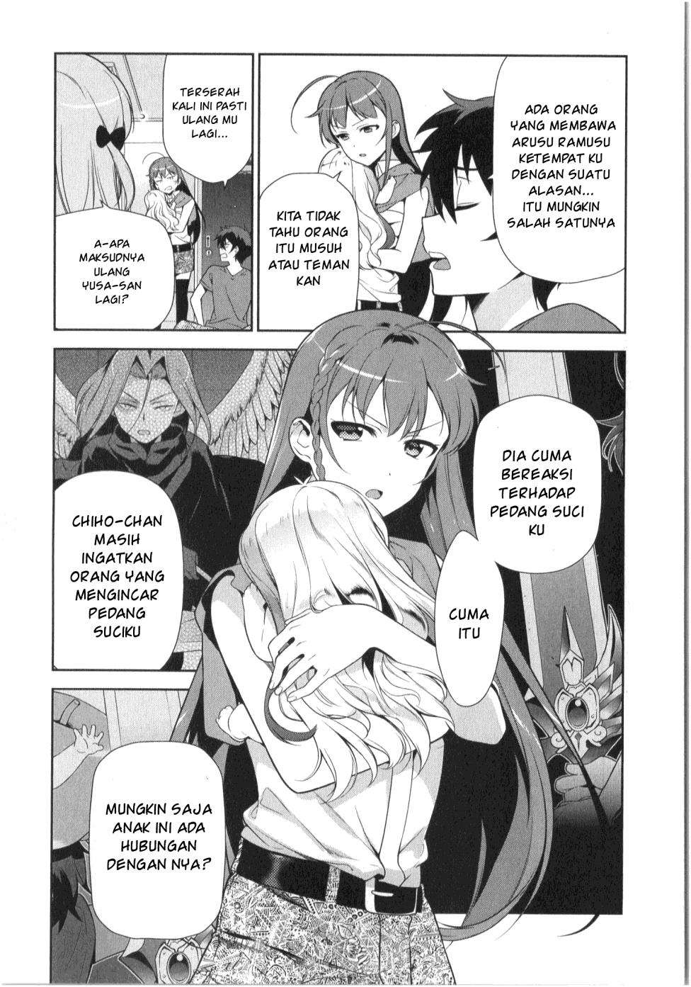 Hataraku Maou-sama! chapter 28 halaman 21