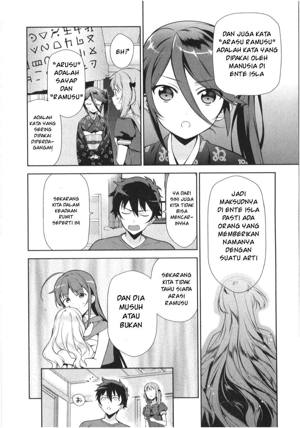 Hataraku Maou-sama! chapter 28 halaman 22