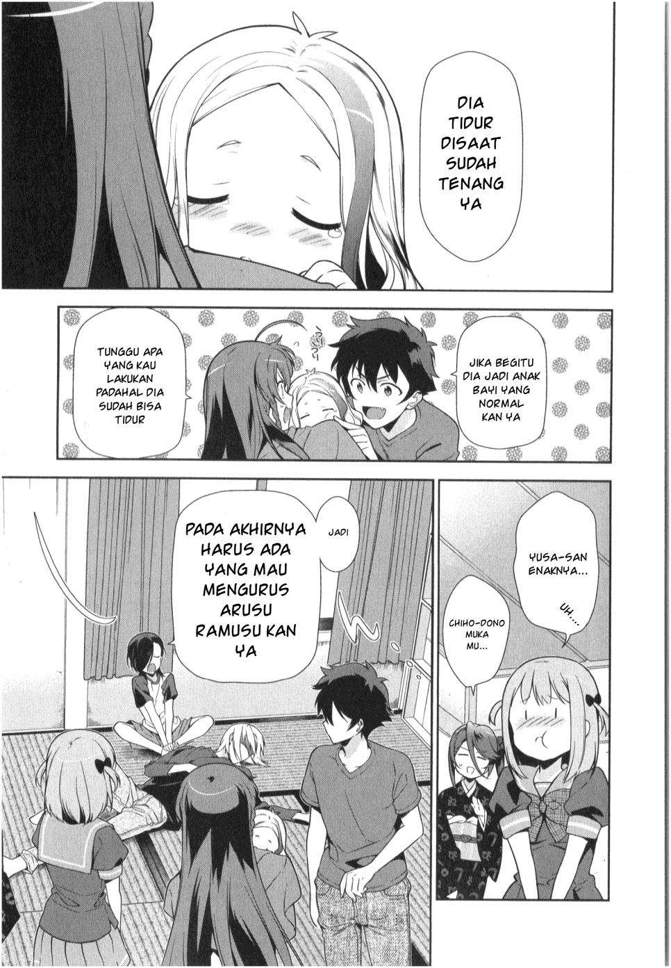 Hataraku Maou-sama! chapter 28 halaman 23