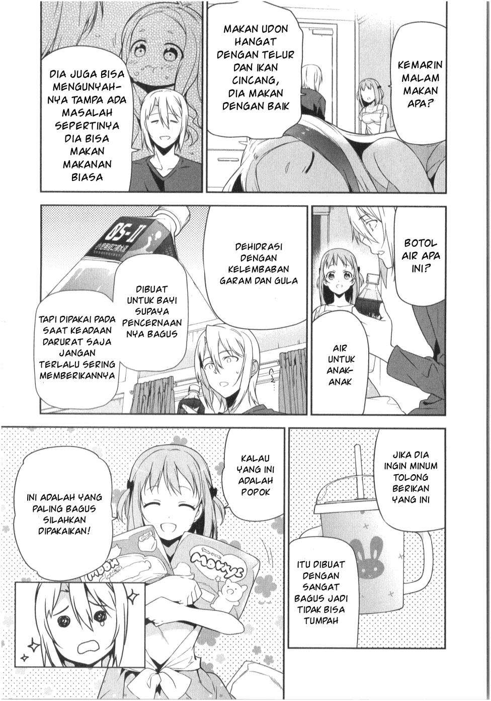 Hataraku Maou-sama! Bab 29 halaman 3