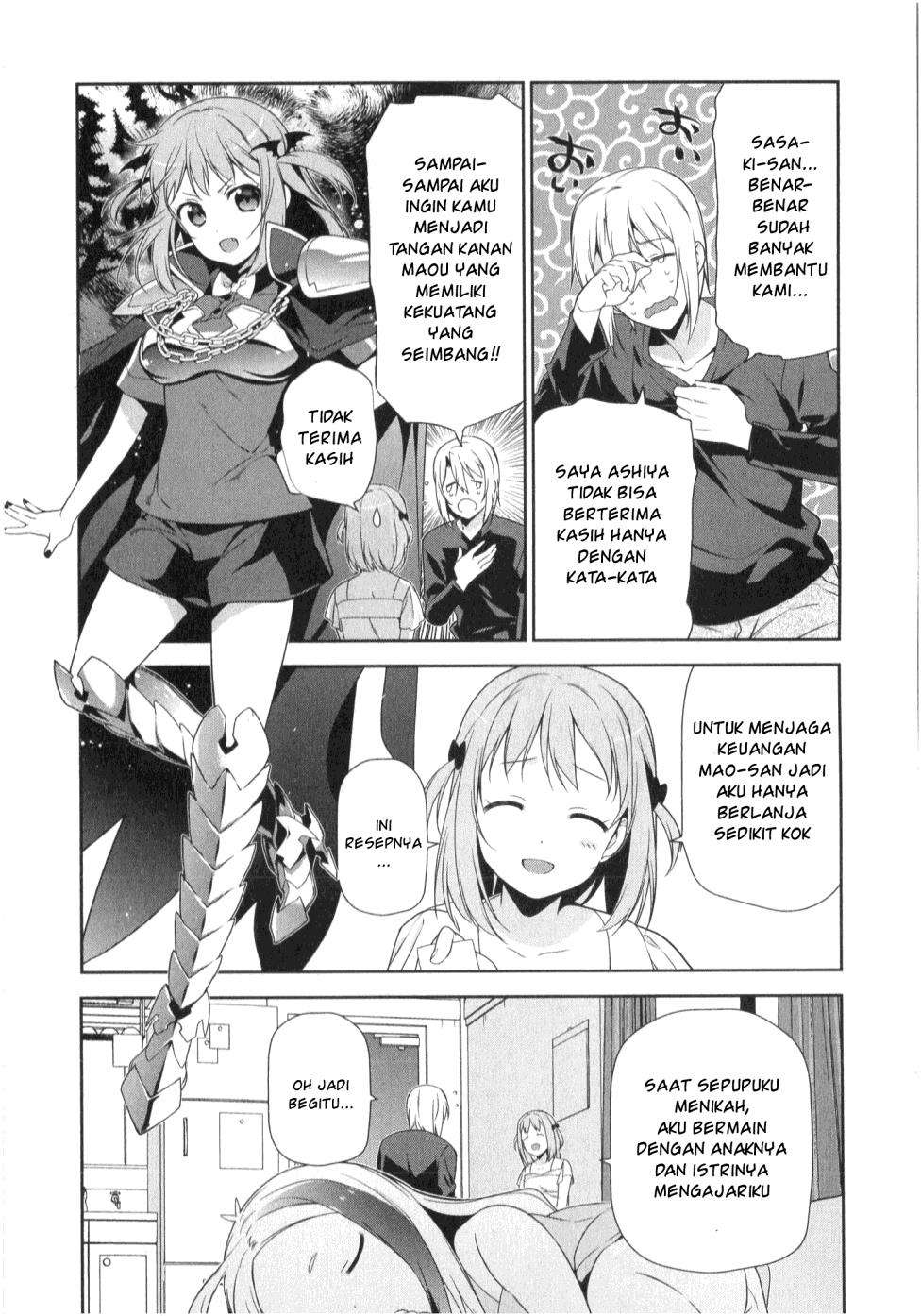 Hataraku Maou-sama! Bab 29 halaman 4